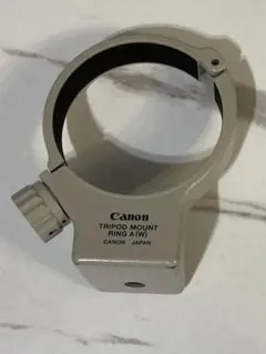 Canon Tripod Mount Ring A (W) 日本製のサムネイル
