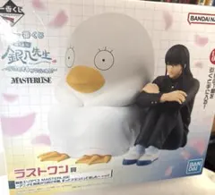 一番くじ 3年Z組銀八先生 ラストワン賞 桂小太郎＆エリザベス - メルカリ