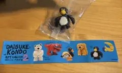 DAISUKE KONDO アートコレクション2 ペンギン