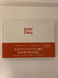 Item thumbnail for item 62c84115-6651-42e9-be47-b01e72cc3a47