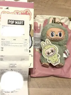 2025年最新】Labubu マカロンの人気アイテム - メルカリ