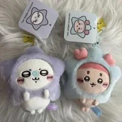 古本屋 モモンガ　星に願いを マスコット ちいかわ　2点セット