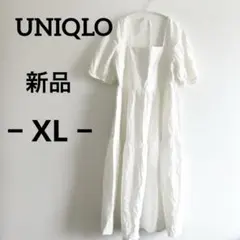 【新品】ユニクロ★リネンブレンドシャーリングワンピース半袖　XL ホワイト