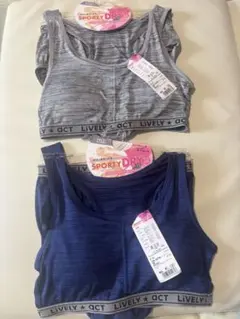 【新品】女の子160　ブラトップ&パンツ　2セット　下着　学校生活♡向上委員会