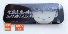 鬼滅の刃　ダイニング　おたのしみくじ　レンチキュラーロング缶バッジ　冨岡義勇