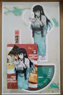 鬼滅の刃 宅麺 アクリルスタンド 特典 缶バッジ 時透無一郎 まとめ売り 鬼滅の刃 宅麺 ビッグアクリルスタンド 缶バッジ 時透無一郎 - メルカリ