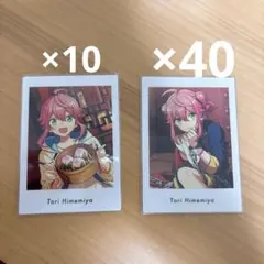 Item thumbnail for item 6e40c4c3-a85b-4310-9c1e-7c754169f7fd