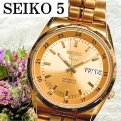 稼働 セイコー ファイブ SEIKO 5 デイデイト 自動巻き 海外限定モデル