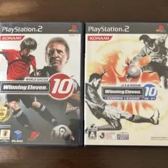 PS2 2本セット ワールドサッカーウイニングイレブン10+Jリーグ 欧州リーグ
