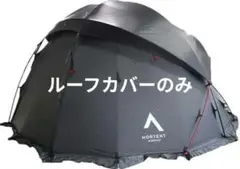 Item thumbnail for item be346b3f-7d08-40a7-9085-264f31a4d587