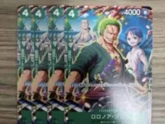 Item thumbnail for item 273f2e4f-14d5-45ac-abf4-69c48bf729a8