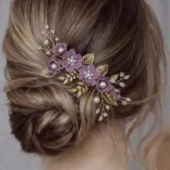 髪飾り 花 紫 コーム 和装 パール 金 ヘアアレンジ　や31