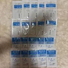 コラージュフルフル リキッドソープ　撥水保護クリーム サンプルセットのサムネイル