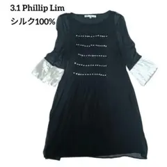 美✨3.1 Phillip Lim シルク100% ビジュー チュニック ワンピのサムネイル