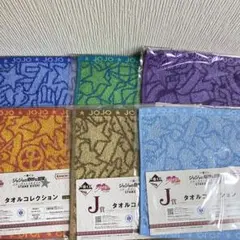 Item thumbnail for item 998ff500-2409-4232-b458-88d8b072a452