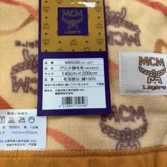 新品未使用 MCM Legere ロゴプリント綿毛布 ゴールド 2026年最新】MCM 毛布・ブランケットの人気アイテム - メルカリ