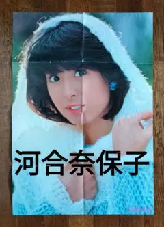 Item thumbnail for item a2522b27-36ca-465d-9c87-0942fde05cba