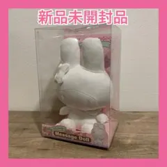 Item thumbnail for item 9e130588-4c3e-416f-9660-c355d0b01d05