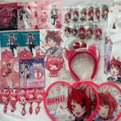 莉犬 グッズ まとめ売り