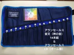 2025年最新】音叉セラピーの人気アイテム - メルカリ