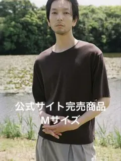 LIDNM AGED PIMA DRIFT TEE Mサイズのサムネイル