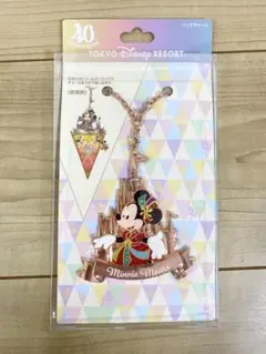 東京ディズニーリゾート ミニーマウス キーホルダー