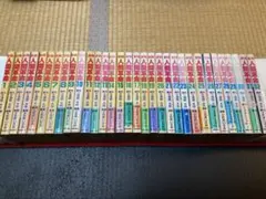 2026年最新】劇画人間革命の人気アイテム - メルカリ