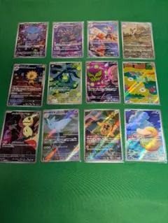 ポケカ／MEGAドリーム／ARまとめ売り12枚(5枚おまけ)計17枚
