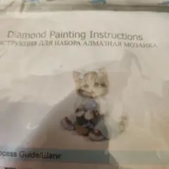 ダイヤモンドペインティングキット ねこC