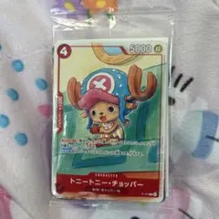 トニートニー・チョッパー：プロモーションパック Vol.6 UC OP01-0…