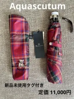 ハケットロンドン アストンマーティンレーシング コラボ 折りたたみ傘