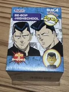 Item thumbnail for item 1999047d-ce30-4b4a-8556-7f008620cd0f