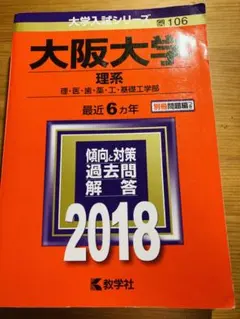 Item thumbnail for item 0cf8a66a-d719-4779-a3f5-ae8f5630e213