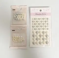 ガラスビーズ パール ラインストーンシール ビーズまとめ売りハンドメイド 装飾