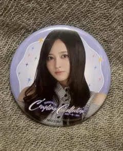 送料無料 乃木坂46 井上和 缶バッジCoupling Collection - メルカリ