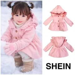 Item thumbnail for item f7b133fb-6cdf-49b1-9e69-67ea7ae5ef98