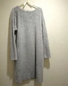 ユナイテッドアローズBeauty＆Youthシャギー長袖ワンピースグレー