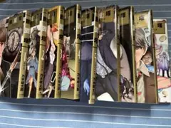 幽麗塔 全巻1〜9巻　全巻初版完結セット