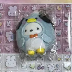 サンリオ ちびっとも うみのいきもの ポチャッコ