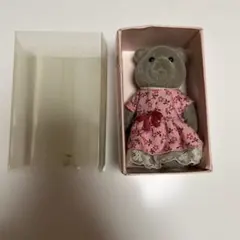 Item thumbnail for item 56debd90-5b8d-46c0-ad25-d0ba0a7d3123