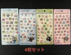 （ラスト1）No.2 ボンボンドロップシール 3D （たまごっち） 4枚セット