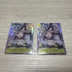 ワンピースカード　ボア・ハンコックSRパラレル