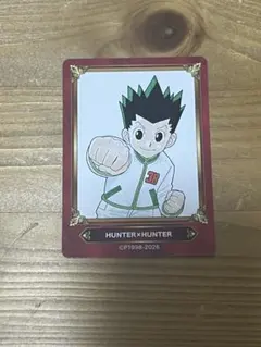 ジャンプフェア2026　アニメイト　特典　カード HUNTER×HUNTER