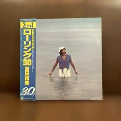 2026年最新】ローリング30 吉田拓郎の人気アイテム - メルカリ