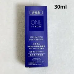 ワンバイコーセー　美容液