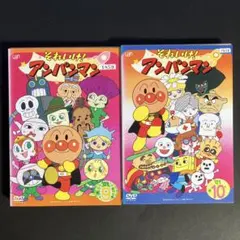 DVD それいけ!アンパンマン '04 11巻／12巻 2枚セット - メルカリ