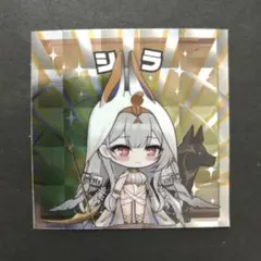 か