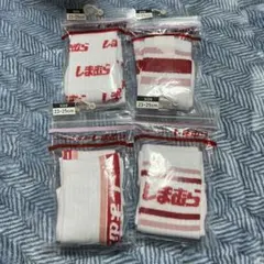 しまむら　靴下　レディース　23-25cm