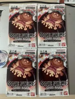 ワンピースカード プロモーションパック Vol.8 4パックセット 新品未