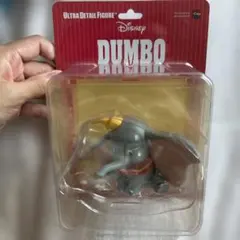 ウルトラディテールフィギュア UDF Disney シリーズ8 DUMBO